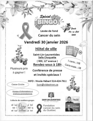 02f69c50 b5a4 4b41 9de3 299c713a2693